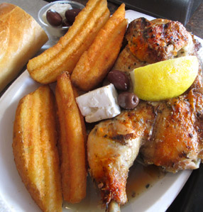 Grecian style half chicken